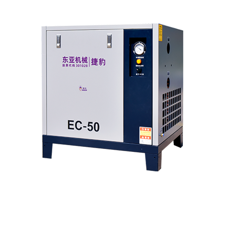 捷豹冷凍式干燥機(jī)（EC系列）